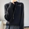 Women's Cashmere Sweater Qinghe Cashmere 30% Cashmere 70% Wool Women's Autumn and Winter Cashmere Pullover Soft and Warm