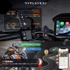 ATOVANKA 6.25 Мотоциклетный видеорегистратор Carplay, передняя и задняя камеры,