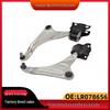 Нижний рычаг подвески передний левый/правый LR078656/LR078657 для Land Rover Discovery Sport/Range Rover Evoque