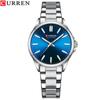 CURREN New Top Business Men's Watch Waterproof Simple Personality Steel Band Quartz Watch Couple Watch