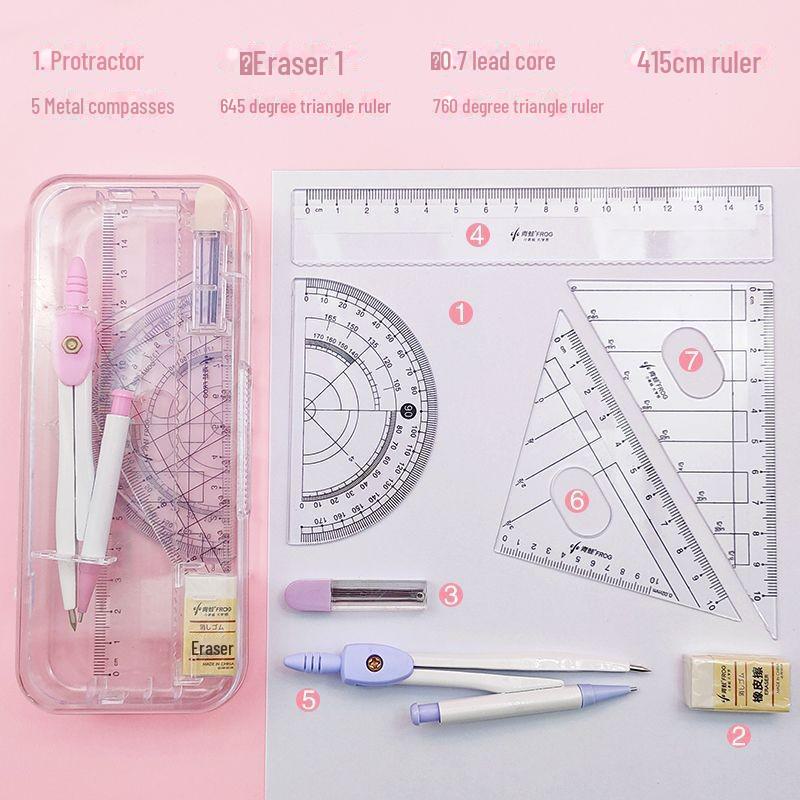 Набор для изучения геометрии ученический из 7 предметов: Профессиональный циркуль, многофункциональная линейка, ластик и инструменты для рисования