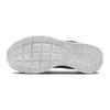 Nike Tanjun EasyOn GS Black Stadium Зеленые детские кроссовки Персидско-фиолетовый Белый DX9041-004