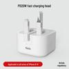 Быстрое зарядное устройство 50 Вт двойного типа Type-C для iPad и iPhone 14/17 с PD