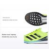 Adizero Boston 9 Solar Yellow Мужские кроссовки Core-Black Clear-Aqua H68740