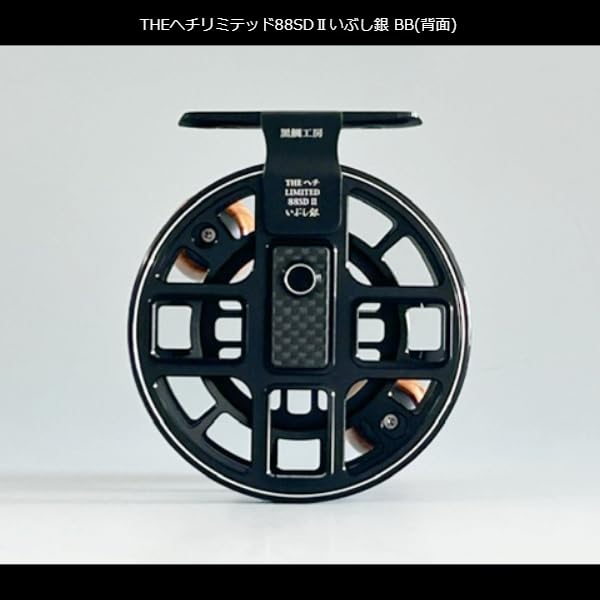 Kurodai Kobo THE Hechi LIMITED 88SD II Окисленное серебро Катушка для ловли хечи с подшипниками Kurodai-shi (Черный/черный)