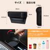 Car Seat Gap Storage Boxes New Set of for Driver and Passenger Multifunctional Seat Side Convenient Car Premium Cotton Large Capacity Car Storage Case