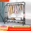 Напольная комнатная сушилка для одежды и вешалка для пальто/шляп для спален и общежитий.