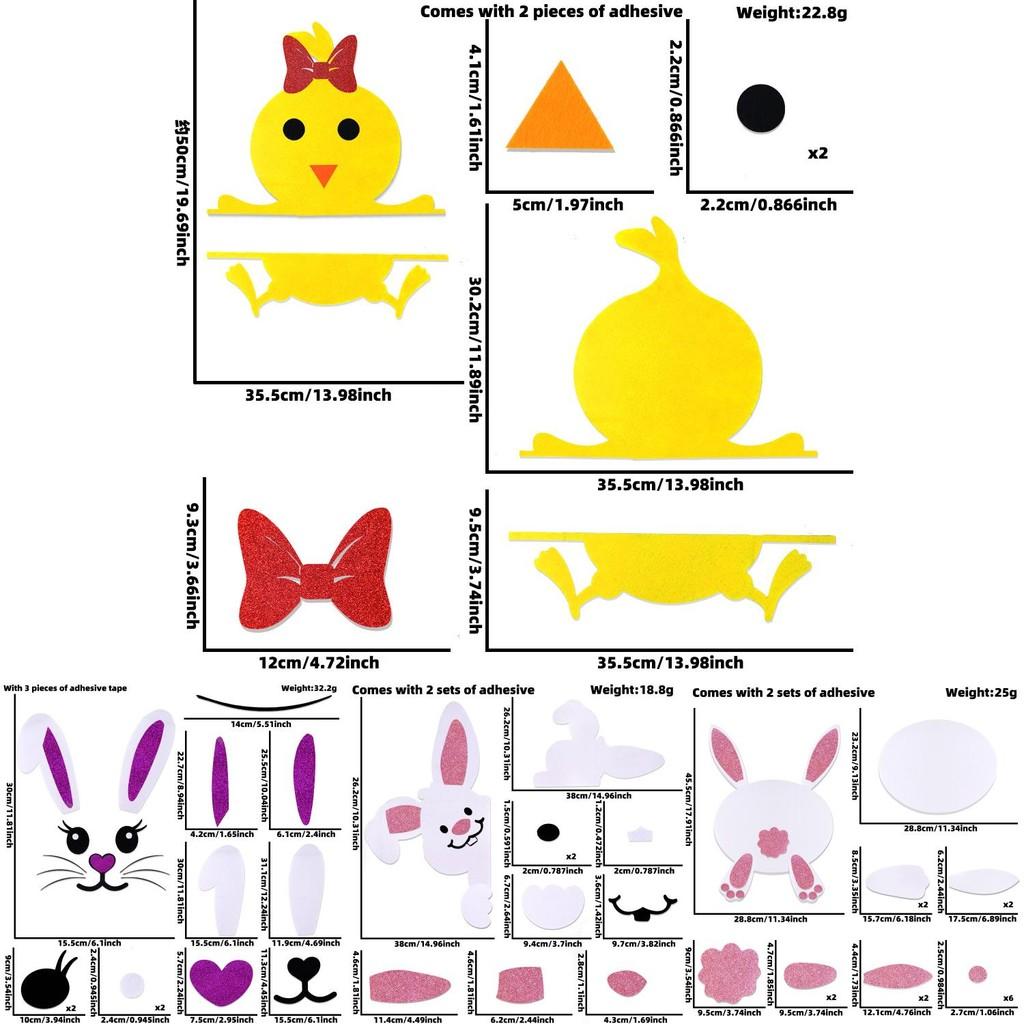 Красочный Декор Двери на Пасху с Ушками Кролика и Наклейками на Стену 'Счастливой Пасхи'