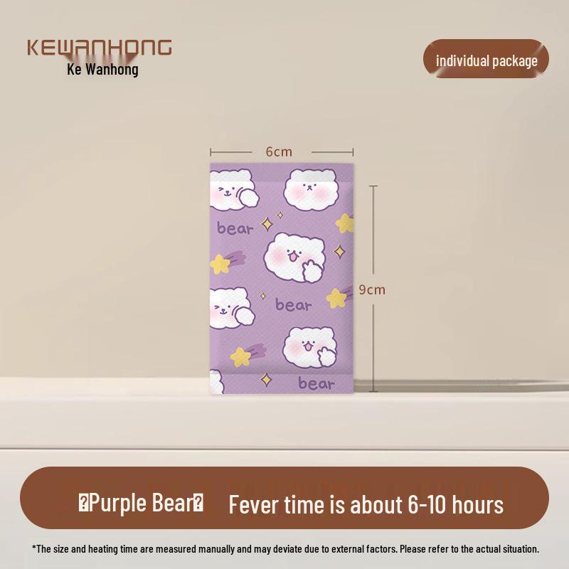 Cute Cartoon Self-Heating Hand Warmer: Constant Temperature Winter Warmth for Students