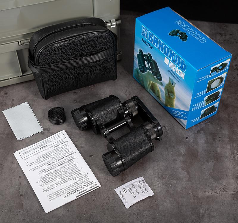 Телескоп из металлической бронзы высокой четкости, военный веерный телескоп, большого увеличения, астрономия, путешествия на открытом воздухе, советский стиль