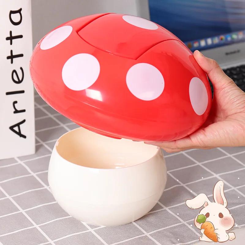 1 шт. Мини-мусорное ведро в форме гриба для рабочего стола, ведро для хранения на офисном столе для школьников с крышкой, симпатичная креативная маленькая мусорная корзина