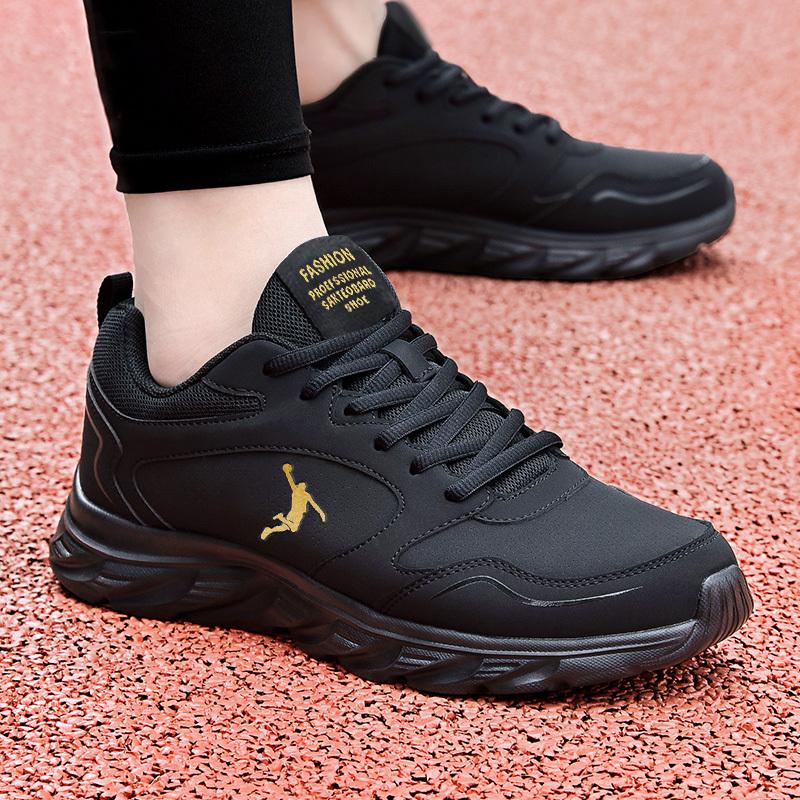 Men Sneakers 2024 New Lightweight Tennis Running Shoes Breathable Antiskid Basketball Sports Shoes for Men Zapatillas De Deporte