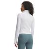 Under Armour Женская куртка Meridian Training Jacket Белая 1379157-101