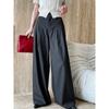 Women's Spring Deluxe Wide-leg Casual Pants