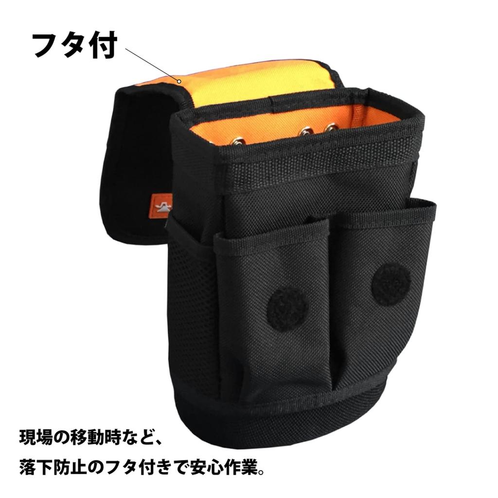 Fujiya Waistline Series Active Pouch (with Lid) with Strong EVA Embossed Bottom, AP-E