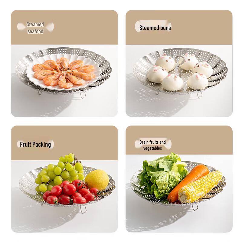 Maxcook 304 Stainless Steel Foldable Steaming Rack