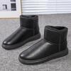 Men's Snow Boots With Fur Winter Male Shoes Warm Hot Selling Non Slip In Promotion Trendy Classic Retro Vintage Cheap