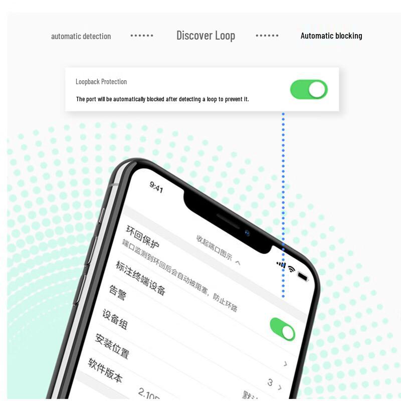 TP-LINK 24-Port Gigabit Ethernet Switch