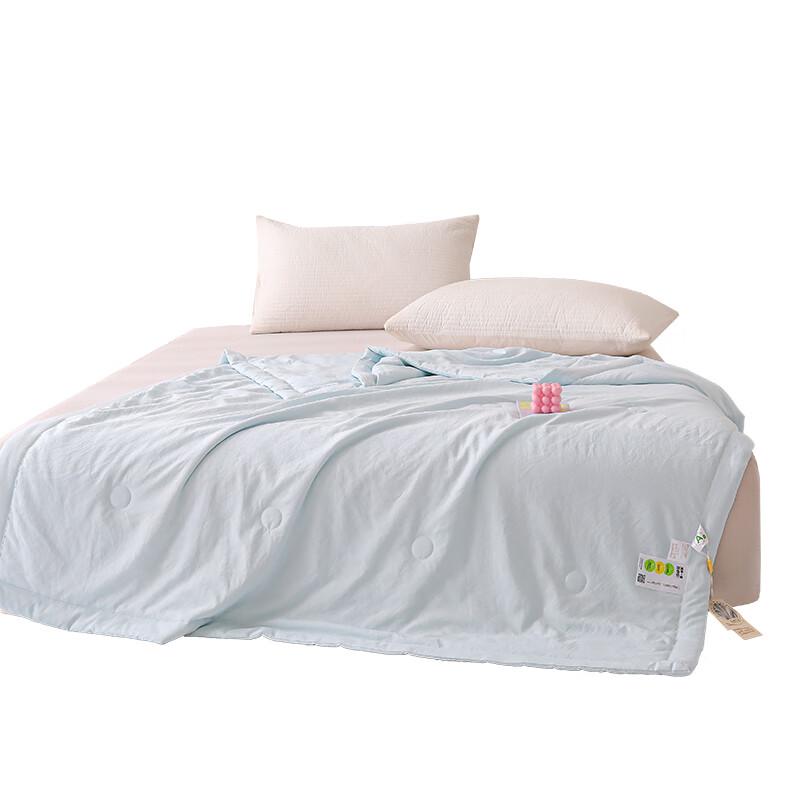 All-Season Cooling Polyester Quilt
