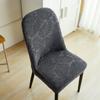 Jacquard Shell Chair Covers ,Stretch Dining Modern Chair Slipcovers Jacquard Universal Armless Chair Protector For Home Kitchen