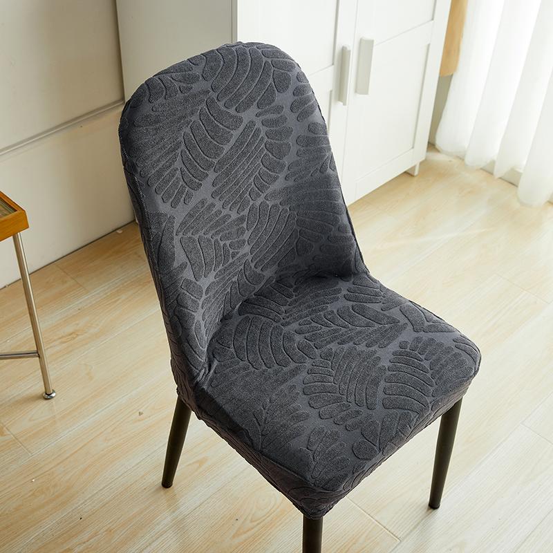 Jacquard Shell Chair Covers ,Stretch Dining Modern Chair Slipcovers Jacquard Universal Armless Chair Protector For Home Kitchen
