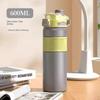 Large-Capacity Thermos Cup with Double Drinking Mouth and Straw, 316 Stainless Steel, Outdoor Portable Cup for Boys and Girls Going to School