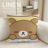 Милый набор наволочек для подушки Rilakkuma, шт. x x Дышащая, моющаяся наволочка для диванной подушки