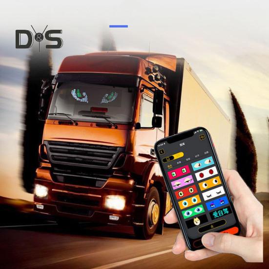 Цветной глазной светильник, гибкий мягкий экран для окон, динамические светодиодные фонари, управление со смартфона, водонепроницаемые светодиодные глаза для окна автомобиля