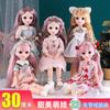30 см Кукла Барби Принцесса Костюм 23 Шарнира 6 Bjd Кукла для переодевания Детская кукла Подарок