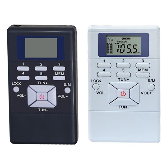 Превосходное FM-радио, простой в использовании ЖК-дисплей, практичный мини-портативный цифровой радиоприемник