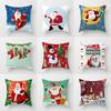 40/45/50/60cm Christmas Cushion Cover Christmas Ornament Home Christmas New Year Gift Pillow Case
