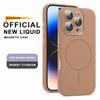 Официальный чехол из жидкого силикона с магнитом для iPhone 16 15 14 13 12 11 Pro Max Plus SE Для зарядки Magsafe Защитная крышка
