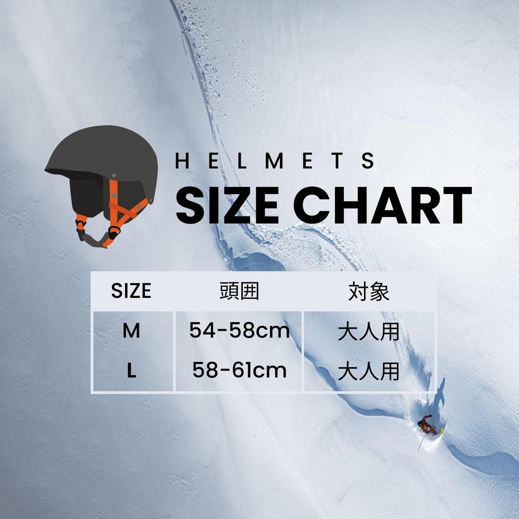 SWANS Ski Snowboard Helmet for Adults P1 MGRY Matte Gray M Size HSF-190 (54cm-58cm)