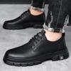 New Leather Men's Shoes Low-top Leather Shoes Men's Trendy Versatile Board Shoes Casual Tooling Shoes Men's