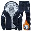 Men's Sporty Casual Fleece-Lined Two-Piece Set, Long Sleeve, M-8XL, 2025 Autumn/Winter Collection