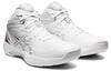 Asics Gelhoop V14 'Белое Серебро' 1063A050-100