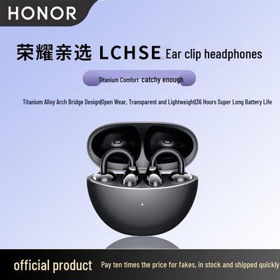 Bluetooth-наушники-клипсы Honor Choice LCHSE с открытой конструкцией
