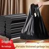 Dengjin Heavy Duty Vest-Style Trash Bags