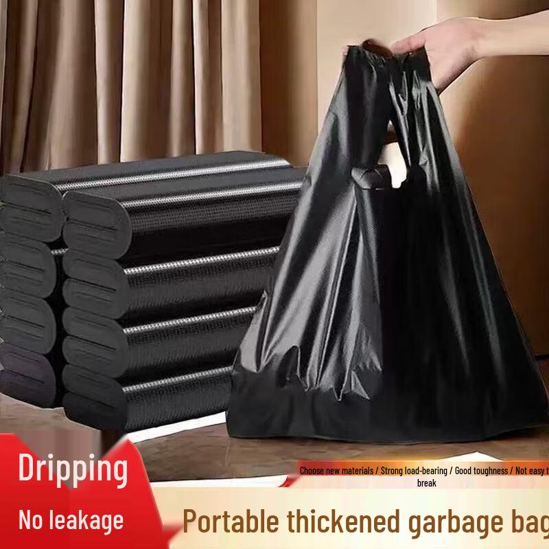 Dengjin Heavy Duty Vest-Style Trash Bags