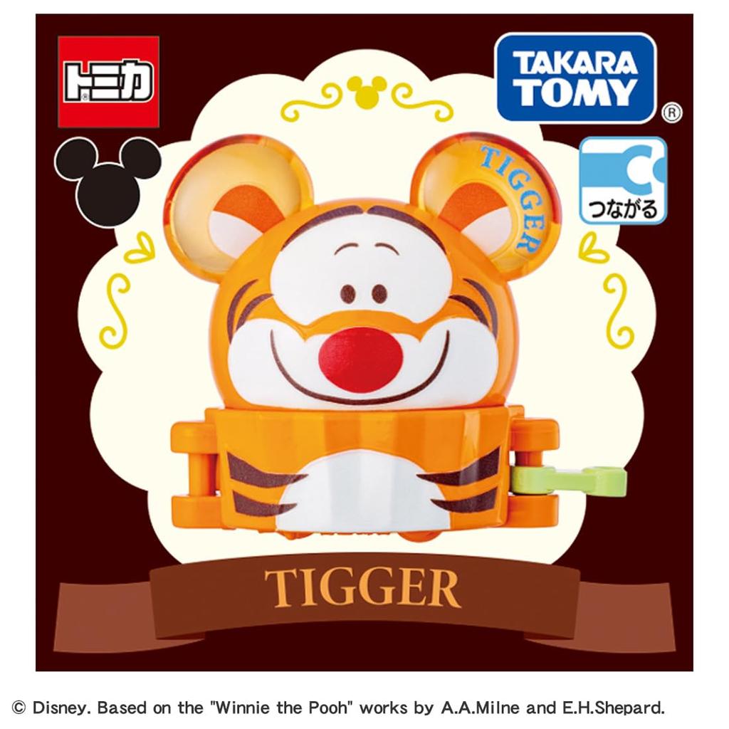 Takara Tomy Tomica Dream Tomica SP Disney Tomica Parade Sweets Float Tigger Miniature Car Toy 3 and (Ages up)