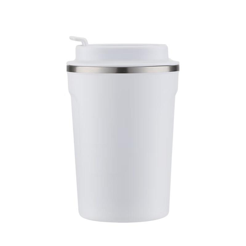 Starbucks Classic Pearl White Travel Mug