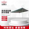 Commercial Sloped Outdoor Awning & Carport Tent