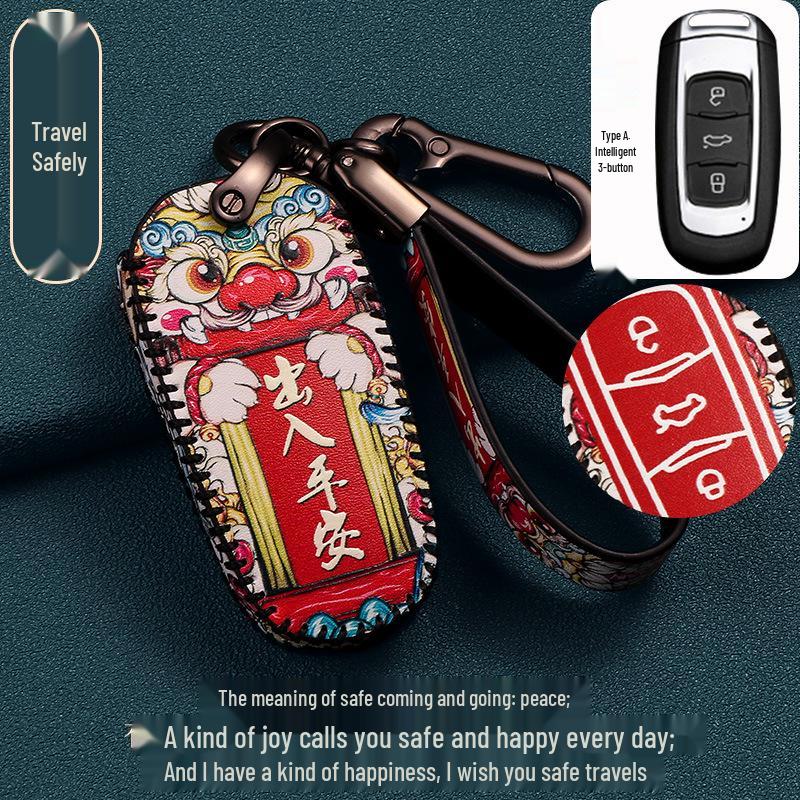 Compatible Key Cover Set for Geely Emgrand, Boyue, Bin Yue, Vision X6/X3, Binrui, and Xingyue Cars