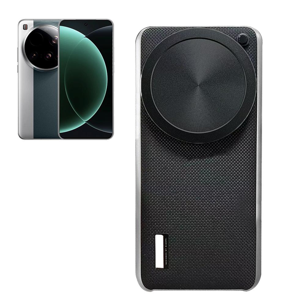 Крышка объектива камеры для Xiaomi 15 Ultra Camera Accessories Camera Alloy Dust Scratch-Res V5M6