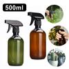 500ML Square Gun Spray Bottle PET Plastic Disinfection Water Bottle Alcohol Watering Bottle Gardening Supplies Brown/Green