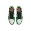Air Jordan 1 Elevate Low SE Lucky Green Женские кроссовки Белый Белый-Оникс Черный DQ8394-301