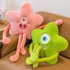 Five Cartoon Pointed Star Long Legged Monster Plush Stuffed Toy Gifts Children