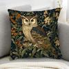 1 шт. Винтажная наволочка в стиле Уильяма Морриса с лесным совиным цветочным узором 18,0X18,0 дюймов - Полиэстер, застежка-молния, машинная стирка, декор для дивана-кровати