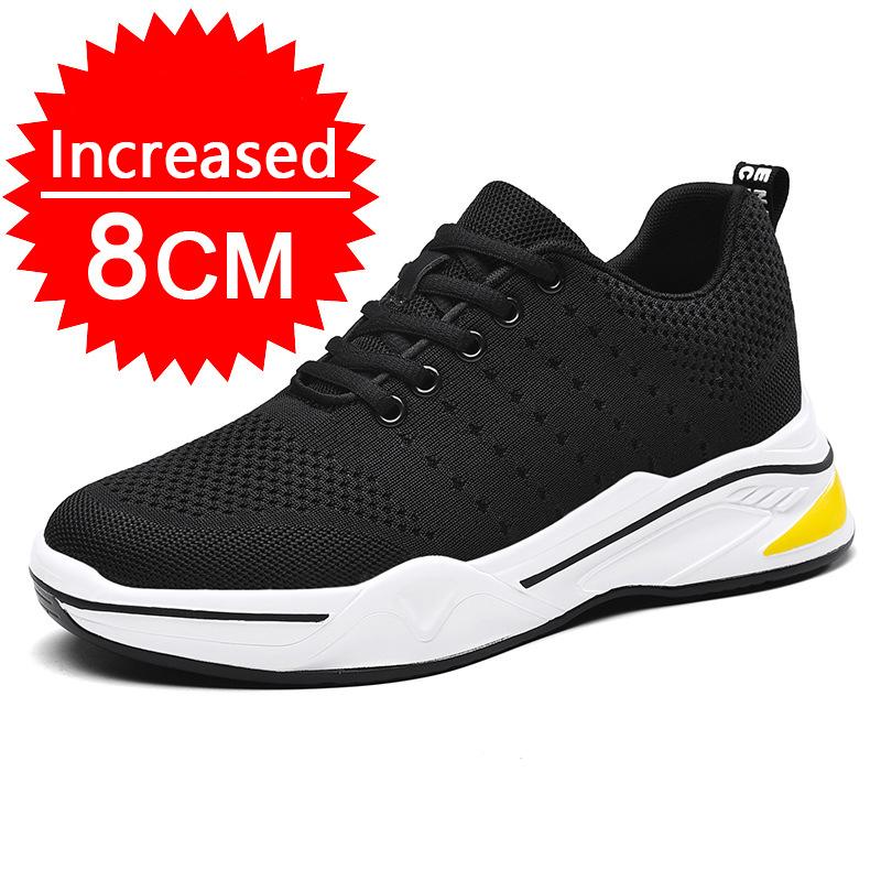 Мужская обувь для увеличения роста, дышащая, нескользящая, с толстой подошвой, спортивная обувь для повседневного бега на открытом воздухе, стелька 4/6/8 см, повседневная обувь для увеличения роста