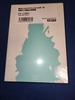 [Б/У] О том, как я переродился слизью. Том 18. Специальное издание со специальным мини-артбуком